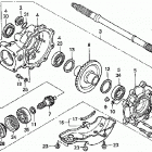 TRX350FM Редуктор