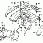 TRX400FA Заднее крыло