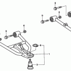 TRX250EX Front arm (''''''''''''''''01-''''''''''''''''05)