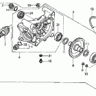 TRX650FA Редуктор