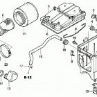 TRX450R Воздухозаборник