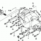 TRX350FM Front crankcase cover (tm / fm)