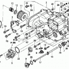 TRX650FA Передняя крышка картера