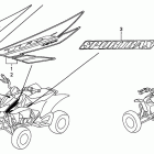 TRX450R Marks (''04,''05)