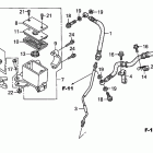 TRX250EX Front brake master       cylinder ('''''''''''''''...