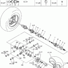 Grizzly 660 YFM660FP Заднее колесо