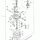 Breeze Карбюратор