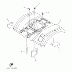 Kodiak Automatic Заднее крыло