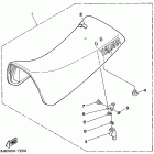 Blaster Сидение