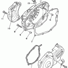Blaster Крышка картера двигателя