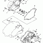 Big Bear 4x4 Крышка картера двигателя
