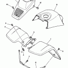 Blaster Переднее крыло