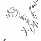 YB 250 Цепь механизма газораспределения