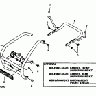 Wolverine Дуги безопасности