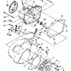 Kodiak Крышка картера двигателя