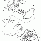 Big Bear 4x4 Крышка картера двигателя