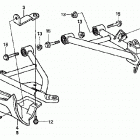 TRX450FE Передний рычаг