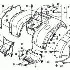 TRX450FE Заднее крыло