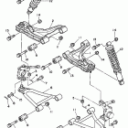 Big Bear 4x4 Front suspension - wheel