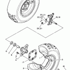 YFZ 350 Переднее колесо