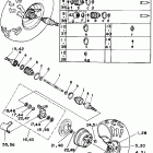 Big Bear-YFM350FWG_ Переднее колесо