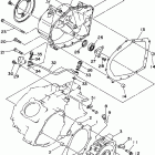 YFM400FWG Крышка картера двигателя