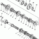 Blaster - Maine & New Hampshire Трансмиссия