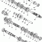 YFM400FWG Трансмиссия