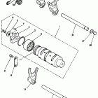 YFZ 350 Вилки переключения