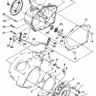 Kodiak Крышка картера двигателя