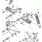 Kodiak Передняя подвеска колес