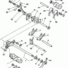 Big Bear Вилки переключения