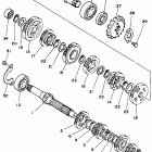 Blaster Трансмиссия