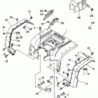 Kodiak Заднее крыло