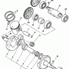 Blaster Коленчатый вал и Поршень