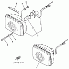 Timberwolf - Maine & New Hampshire Фара