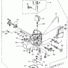 Warrior - Maine & New Hampshire Карбюратор