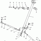 Warrior - Maine & New Hampshire Рулевое управление