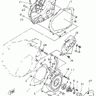 Warrior - Maine & New Hampshire Крышка картера двигателя