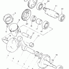 Blaster Коленчатый вал и Поршень