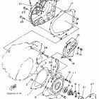 Warrior Крышка картера двигателя