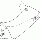 Blaster Сидение