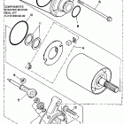 Big Bear Стартер электрический