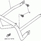 Badger Дуги безопасности