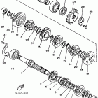 Blaster Трансмиссия