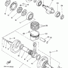 Warrior - Maine & New Hampshire Коленчатый вал и Поршень