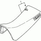 Blaster Сидение