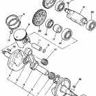 BLASTER YFS200A Коленчатый вал и Поршень
