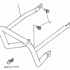 Champ Дуги безопасности