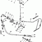 Big Bear Reverse lever